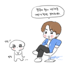 [방탄소년단] 방나잇