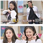 ㅇ야ㅑㅇ 진짜 제발 추반좀