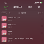 [펜타곤] <b>신원</b>이