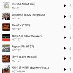 [NCT즌] 엥셔 이런느낌 곡 더 없냐