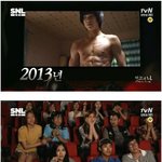 박나래 사태<b>예언</b> ㅆㅅㅌㅊ
