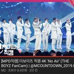 [더보이즈] 노<b>에어</b>