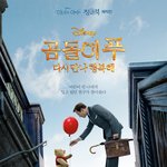 중국이 상영 금지한 영화들과 그 이유