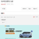 진짜 여기 발1<b>정난</b> 남자들 개많은 듯