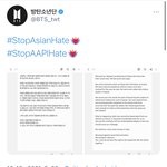 [방탄소년단] 애들 <b>트윗</b>올렸다 눈물난다