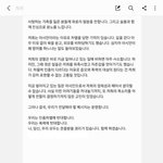 이런게 선한 영향력이군