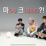 [NCT즌] 근데 머글들 <b>한테</b> 마크 얘기 하면 다 그럼