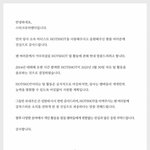 [드루와] 핫샷 해<b>체네</b>?