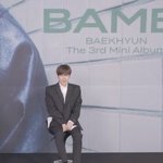 백현 <b>밤비</b> 기자회견 사진들