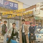 라온마 원작과 한국판 비교