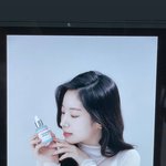 [드루와] <b>다현</b>x어퓨