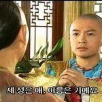 [드루와] 솔까 지금 어그로끄는거