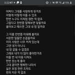 <b>윤하</b>