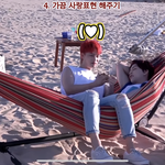 [NCT즌] 이거 언제야?