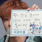 [더보이즈] <b>넌센스</b> 퀴즈2
