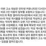 헐 빅<b>히트</b> 미친