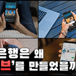 [이벤트] 유튜브 댓글 달고 기프티콘 받아가셈