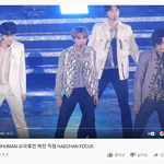 [NCT즌] 내가 사랑하는 직캠
