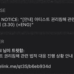 아<b>기분째</b>짐