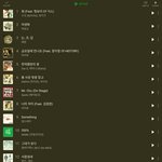 2014년 인기곡들 레전드다