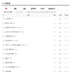 [드루와] 뭐가 더 낳아???