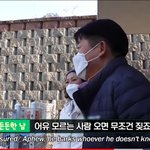 요즘 남자들 너무 <b>예민</b>한듯