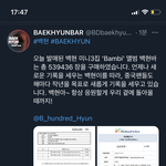 백바 하나로 <b>하프</b>밀리언이네