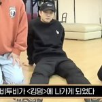 [BTOB] 와 근데 진짜 다르긴 하다