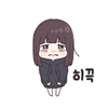 <b>영자</b>야,,, 나 정지 시키지마....