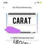[세븐틴] 나 이제 <b>헬스</b>가서 폰