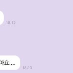 [NCT즌] <b>밤비</b> 좋다