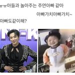 [더보이즈] 이거 뭔가 설렌당...