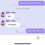 [NCT즌] 커버곡집착광공