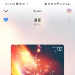 [펜타곤] <b>더</b><b>쇼</b>...