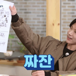 [시즈니] <b>천재</b>고영