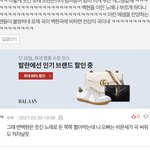 떼굴떼굴 굴렀음