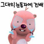 [이것좀봐줘] 버스 <b>개민폐</b>