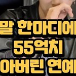 [<b>전정</b>국장] .