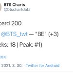 [방탄소년단] 하트백도 하트 백인데