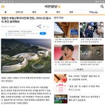 [모두드루와] 이슈)중국드림시티?전동진에 세워진다..제발꼭봐