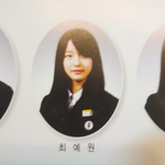 아린 중학교 <b>졸사</b>봐