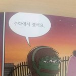 엔시티 평균 포카 <b>시세</b> 비싸거나 인기 많은 앨범 ㅊㅊ