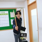 [NCT즌] <b>김</b><b>선생</b>님 사랑합니다