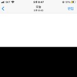 <b>왓챠</b> 원래 캡처 안 됐음?