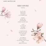 울 엄마<b>시다</b>.....