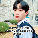 길가다 학생증 <b>주운</b>.ssul