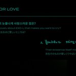변백현 <b>앙큼</b>한 거 봐