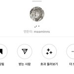 인스타 <b>필터</b> ㅈㄴㅈㄴㅈㄴ이쁜것들만추천함