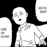 [조언부탁해] <b>손절</b>한 친구한테 연락