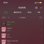 [펜타곤] 우리 <b>지니</b> 19위인데